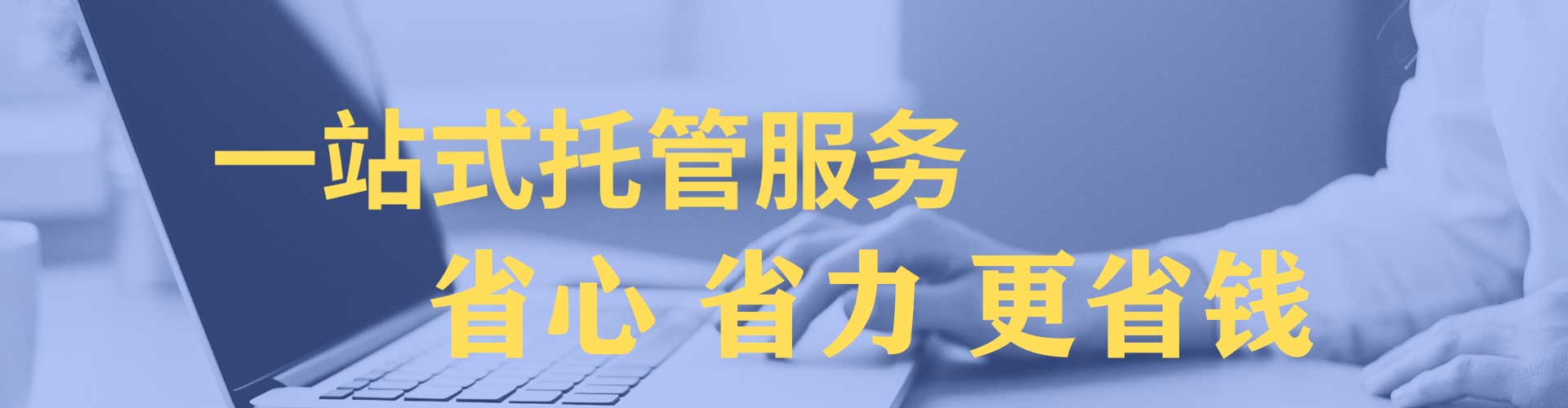清江浦百度推广价格